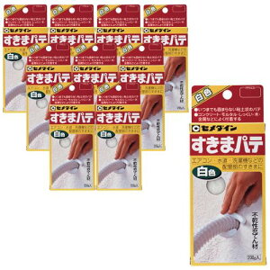 Z_C(CEMEDINE) ܃pe s[Ă  200g zǕ  HC-146 10Zbg