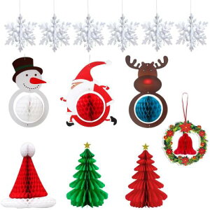 TRX NX}X  I[ig 13Zbg TCY njJ{[ NX}Xc[  K[h T^ CeA  christmas