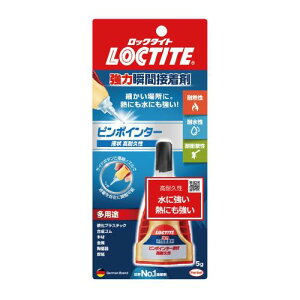 LOCTITE(bN^Cg) ͏uԐڒ s|C^[t ϋv 5g - ϔMEϐEϏՌ̂鋭͐ڒ - LML-005
