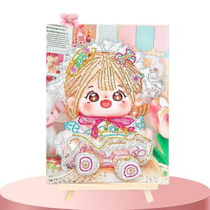 _ChA[g 5d 23cmx30cm r[YG UCNr[Y |pi  DIY ?? S eq ̎q  킢 l`̐} Jt ɂԂ v[g