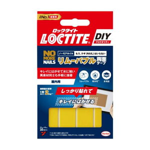 LOCTITE(bN^Cg) m[EAElC [ouʃe[v p 20mm x 40mm 10 - \ăLCɂ͂闼ʃe[v m[AlC