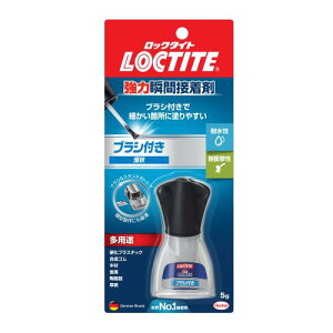 LOCTITE(bN^Cg) ͏uԐڒ uVt 5g - ͌^ɍœKBׂɓh₷Apr^Cv - LBR-005