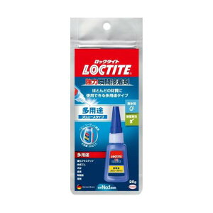 LOCTITE(bN^Cg) ͏uԐڒ v[X pr 20g - ͌^EANZT[EvfE؍ސiEȂǂ̐ڒ