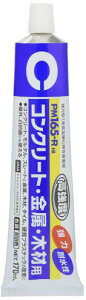 Z_C(CEMEDINE) PM165-R HI RN[gEE؍ޗp ڒ DF 170ml O v[g \D RE-535 10Zbg