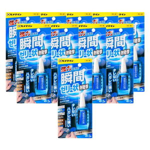 Z_C(CEMEDINE) uԐڒ3000[[󑬍d P3g CA-154 10{Zbg