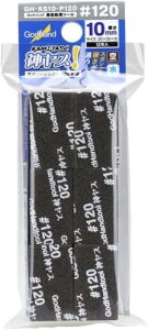 �S�b�h�n���h(GodHand) �_���X! �X�|���W�z���X�� 10mm�� ��35×20mm #120 12������ �_�[�N�O���[ GH-KS10-P120