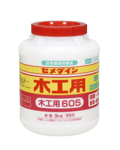 Z_C ؍Hpڒ 605  Ɩp 3kg AE-195