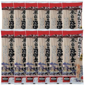 ͂΂ ؑ]Hx200g×12