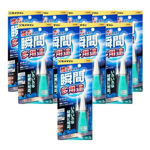 Z_C(CEMEDINE) uԐڒ3000 pr 3g dvX`bN H S CA-156 10{Zbg