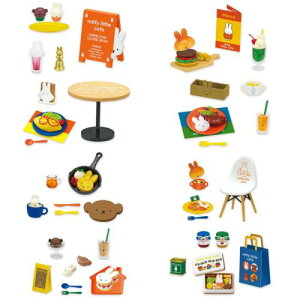 [g miffy little cafe 1BOX H115×W70×D60mm PVCAABS