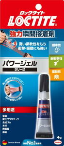 LOCTITE(bN^Cg) ͏uԐڒ p[WF pr 4g LPG-004 10