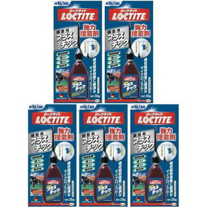 LOCTITE(bN^Cg) ͐ڒ ͌^pvX`bN 30g DPL-030 5