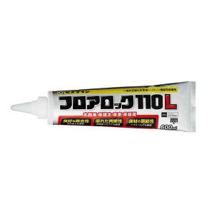 Z_C tAbN ؎EE{Hpڒ 110L RE-562
