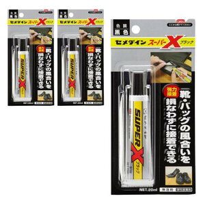 Z_C(CEMEDINE) X[p[X ubN prڒ ubN vX`bN  S AX-035 3{Zbg