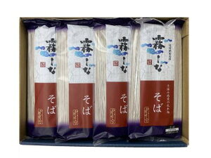 ͂΂@Ȃ΁iȂj 200gx8 1P[X