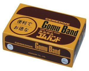 Z_C Soh  No.8 100g XA-125