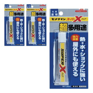 Z_C(Cemedine) X[p[X pr ڒ NA 20ml O \D S 3{Zbg
