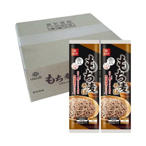 �͂��΂� ���������� 180g×20��