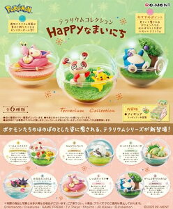 [g |PbgX^[ eERNV `HappyȂ܂ɂ` S6 6 PVC