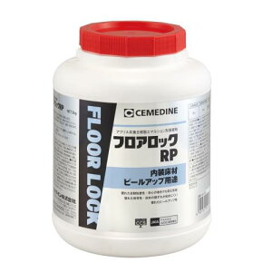 Z_C(CEMEDINE) tAbNRP ANn G}V` ڒ 3kg ޗp s[Abv AE-225 Fy[Xg