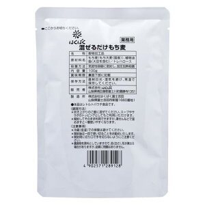 ͂΂ 邾 100g