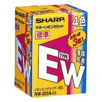 楽天市場】ワープロ インクリボン ew（家電）の通販 