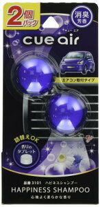 (HARUKADO) J[I[ ԗp F L[ GA 2pbN nslXVv[ 2.4gx2 3101