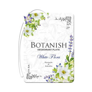 (HARUKADO) J[I[ ԗp F {^jbV 3pbN zCgt[ 13gx3 3154