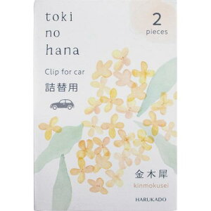  gLmni Nbvl֗p ؍ 6366 ԗp F L {