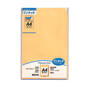 }AC  A4 p`2 p2  Ntg e[vt 90 PKO-2X10P