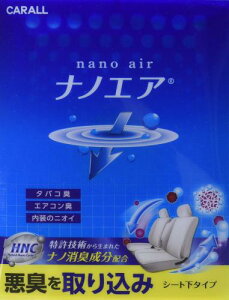 (HARUKADO) J[I[ ԗp F LimGA V[g  170ml 3296