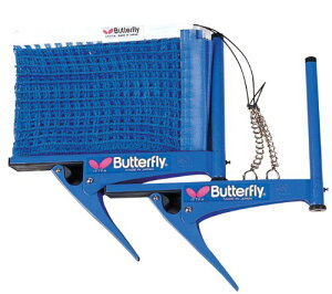 Butterfly(o^tC) 싅 C^[iViET|[gZbg u[ 70060