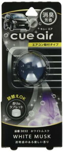 (HARUKADO) J[I[ ԗp F L[ GA zCgXN 2.4g 3032