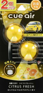 (HARUKADO) J[I[ ԗp F L[ GA 2pbN VgXtbV 2.4gx2 3291