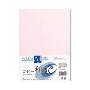 }AC J[Rs[p a A4 sN 150 (15×10Zbg) J~-P4APX10P