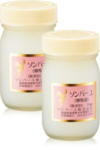 \o[  70ml x 2Zbgi n/n j