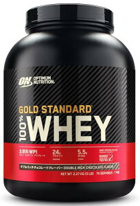 KiON Gold Standard 100% zGCveC _ub``R[g 匴WPI 2.27kg(5lb) u{g^Cvv IveB}j[gV(Optimum Nutrition)