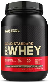 国内正規品ON Gold Standard 100% ホエイプロテイン ダブルリッチチョコレート 主原料WPI 907g(2lb) 「ボトルタイプ」 オプティマムニュートリション(Optimum Nutrition)