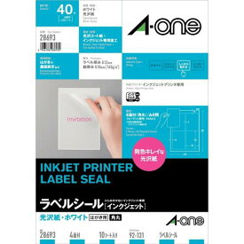 エーワン ラベルシール 光沢紙 A4 4面 10シート 28693
