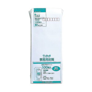 }AC  `4 4  zCg e[vt 100 PNO-148W