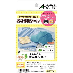 G[ OV[ zv 100% ACڒ CNWFbg ʕt 3V[g 33542