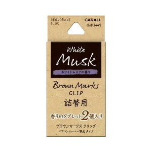 (HARUKADO) J[I[ ԗp F uE}[NX Nbv l֗p zCgXN 2.4gx2 3449