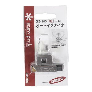 Snow Peak(Xm[s[N) (snow peak) MKp[Xg[ugnpI[gCOiC^ GP-004