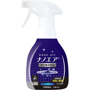 (HARUKADO) J[I[ ԗp F LimGA ~Xg JrLv tbVNA 250ml 3422