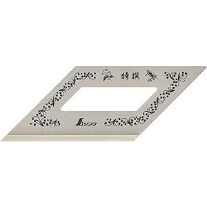 V(Shinwa Sokutei) ~^K W^ 62103