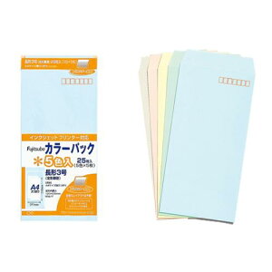 マルアイ 封筒 長形3号 長3 カラー封筒 色込み 5色X各50枚 PN-3コミX10P
