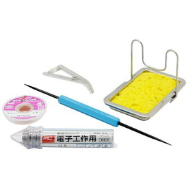 太洋電機産業(goot) はんだ付けスタートセット セット内容電子用はんだSD-63約18g/はんだ吸い取り線CP-2015約1.5m/ヒートクリップH-1L/ソルダーアシスト角リーマ丸リーマ/はんだこて台ST-30電子工作用GEAR SG-1 青