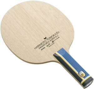 o^tC(Butterfly) 싅pVF[NnhPbg {qa Ci[tH[X SUPER ZLC ST 37024