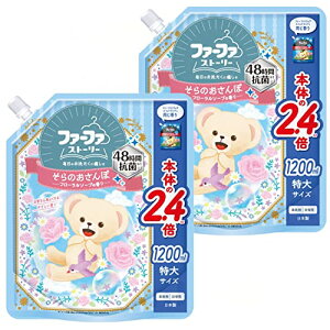 ܂Ƃߔ t@[t@ Xg[[ _ ̂ t[\[v̍ 1200ml l×2