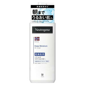 Neutrogena(j[gW[i) mEF[tH[~ fB[vCX`[ {fB~N p  250ml Lbh ׂȂ 